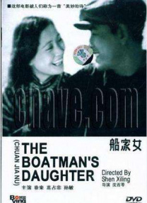 婷婷综合影院